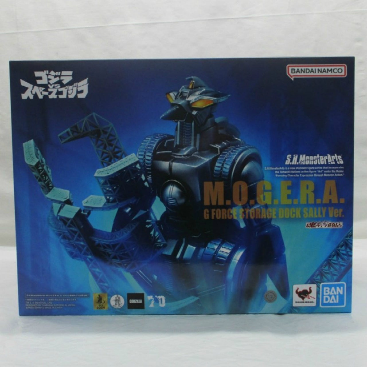 S.H.Monster Arts Mogera | animota バンダイ S.H.MonsterArts 