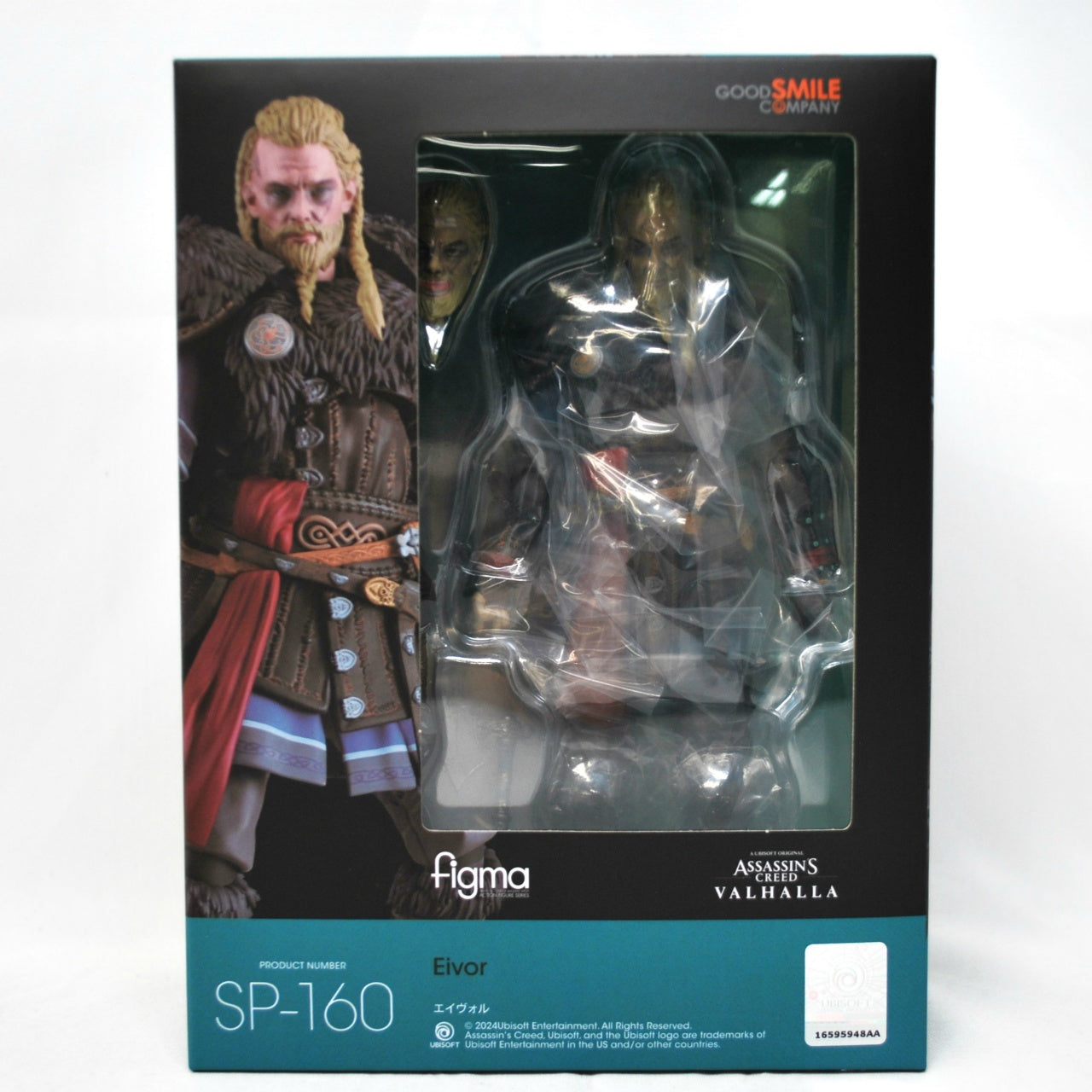 figma SP 160 Eivor [Assassin