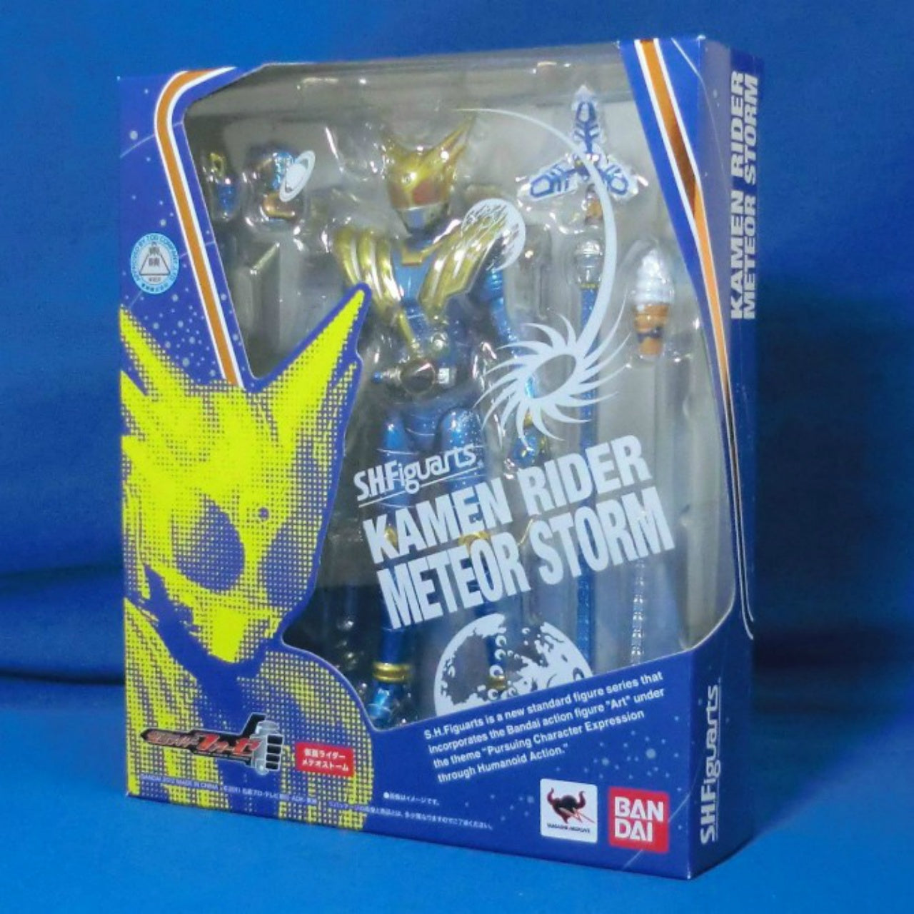 S.H.Figuarts Kamen Rider Meteor Storm, Action & Toy Figures, animota
