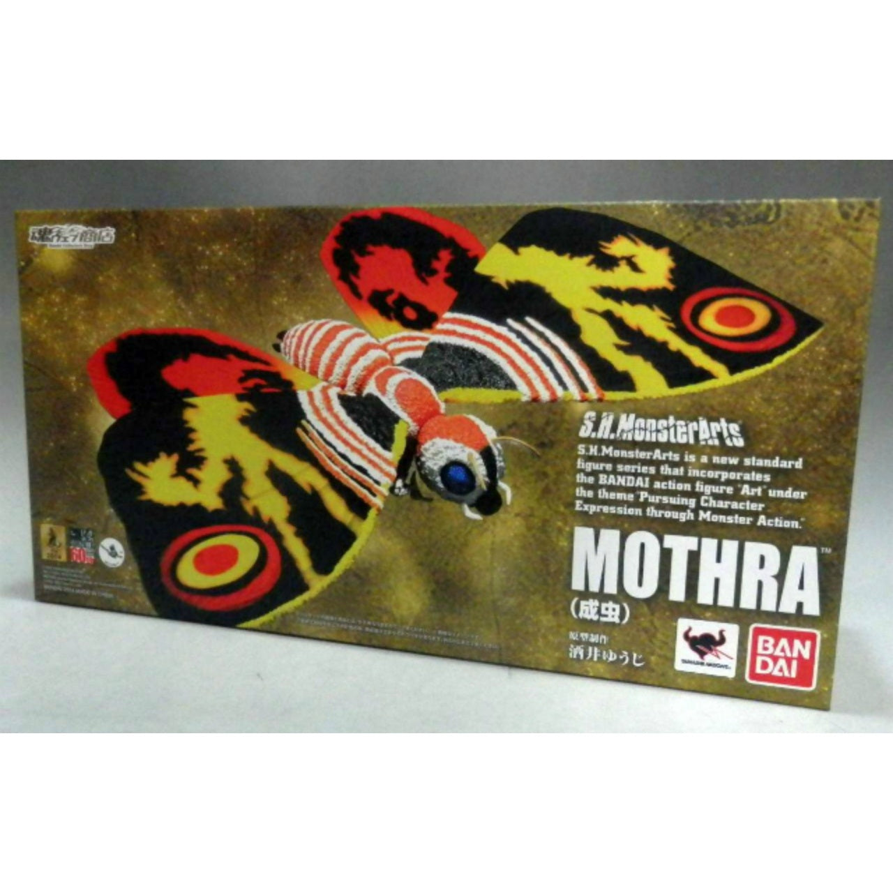 S.H.Monster Arts Tamashii Web Exclusive Mothra, Action & Toy Figures, animota