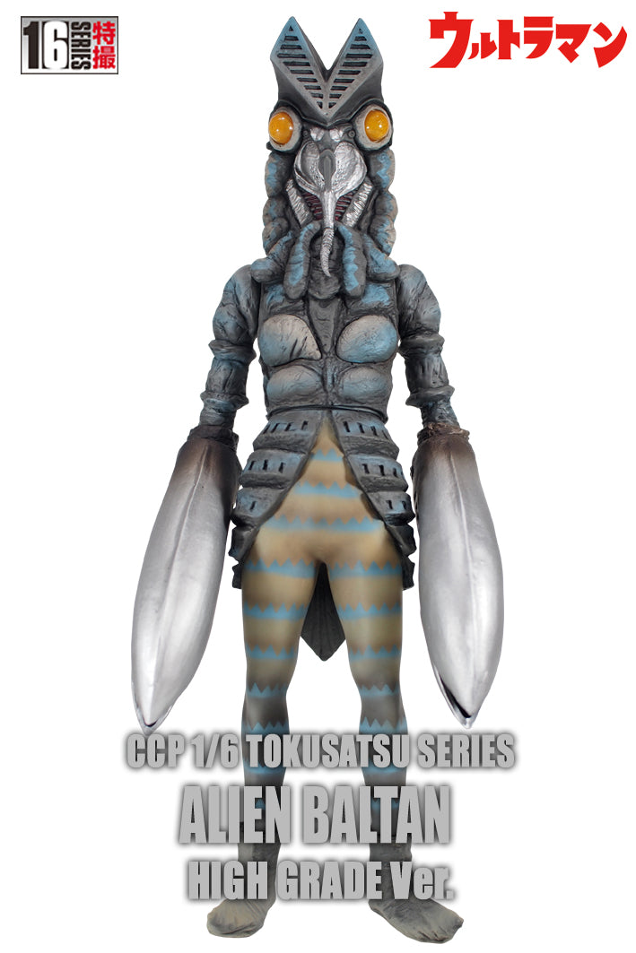 CCP 1/6 TOKUSATSU Series Vol.9 Space Ninja Alien Baltan High Grade Ver.