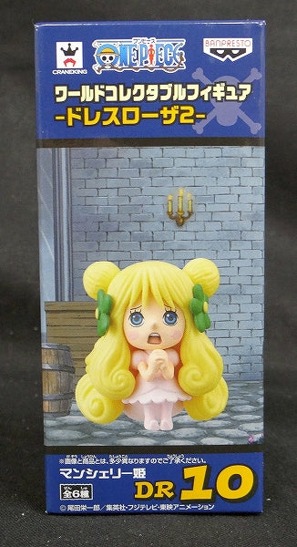 OnePiece World Collectable Figure Dress Rosa 2 - Princess Mansherry, animota
