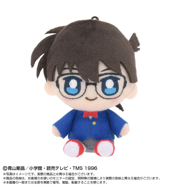 Detective Conan Play Charm Edogawa Conan