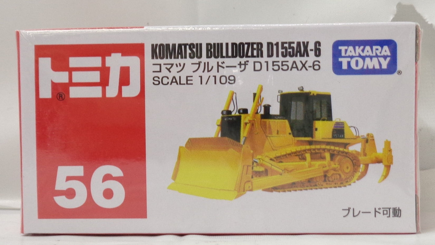 TOMICA Red Box No.56 Komatsu Bulldozer D155AX-6, Action & Toy Figures, animota
