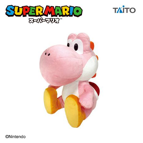 Super Mario extra-large Size Plush Toy Sitting Yossy