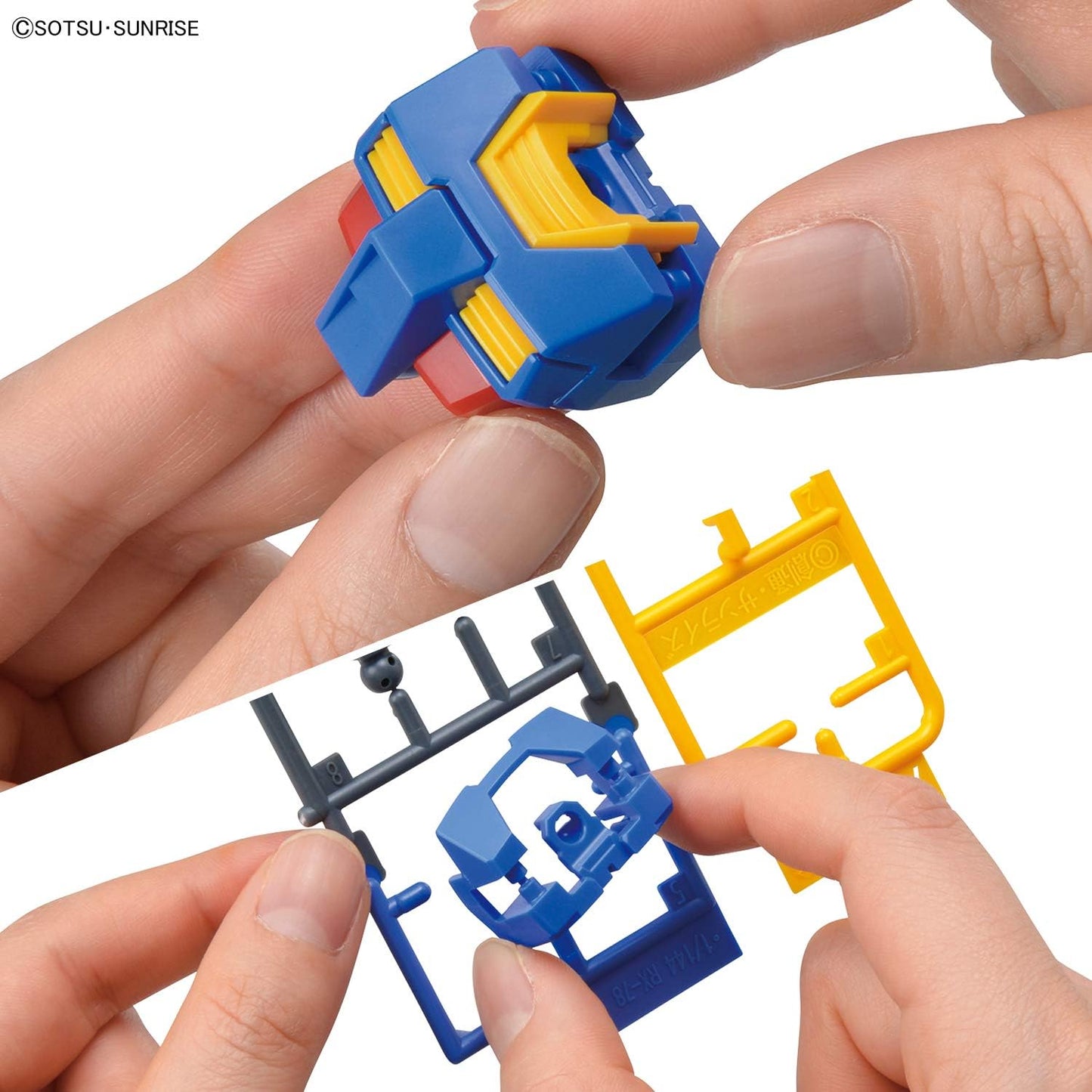 Entry Grade "Gundam" 1/144 RX-78-2 Gundam | animota