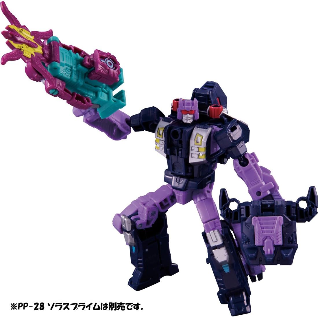 Transformers - Power of the Primes PP-23 Terrorcon Blot | animota