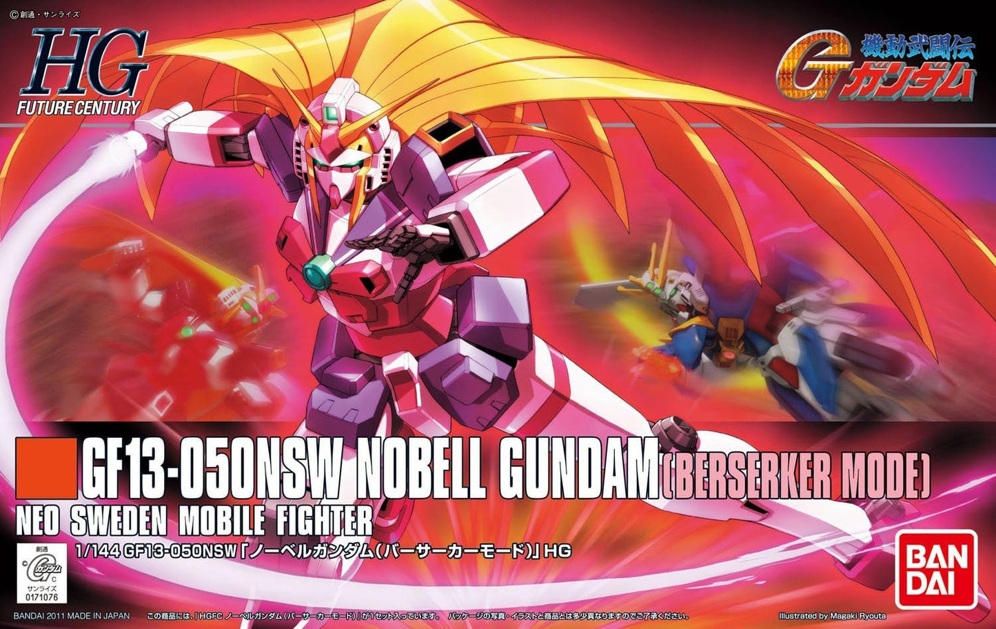 HGFC "Gundam" Nobel Gundam Berserker Mode | animota