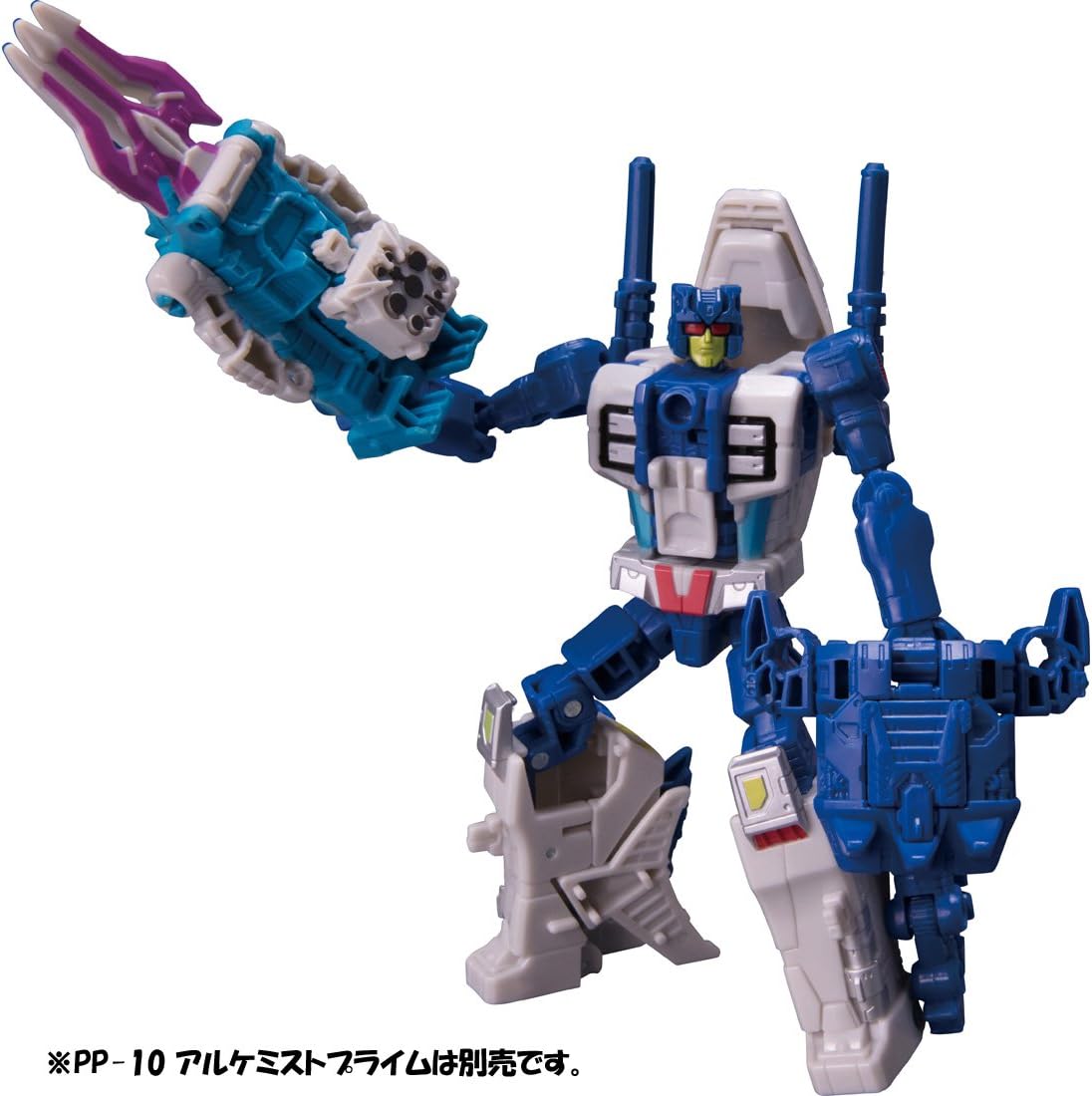 Transformers - Power of the Primes PP-21 Terrorcon Rippersnapper | animota
