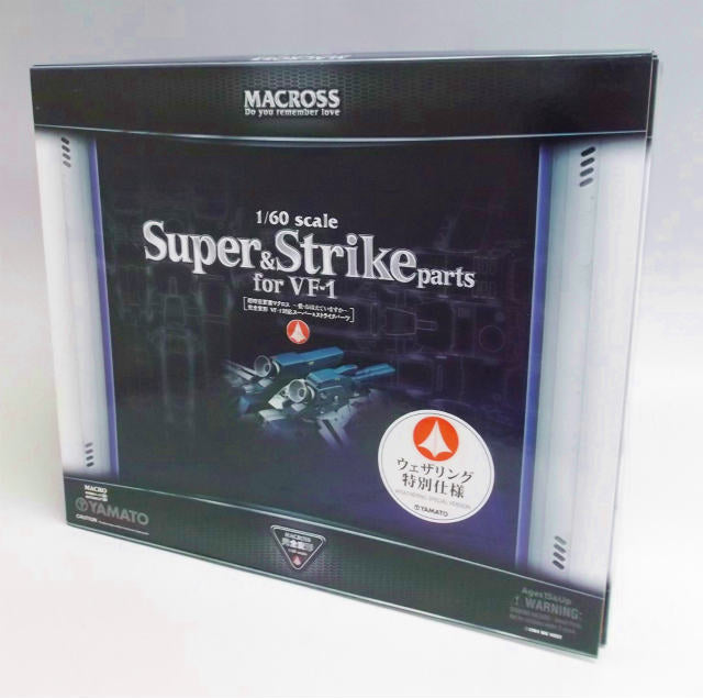 Yamato 1/60 Macross VF-1 Super and Strike Parts Weathering Ver. (Valkyrie Figure NOT included), animota