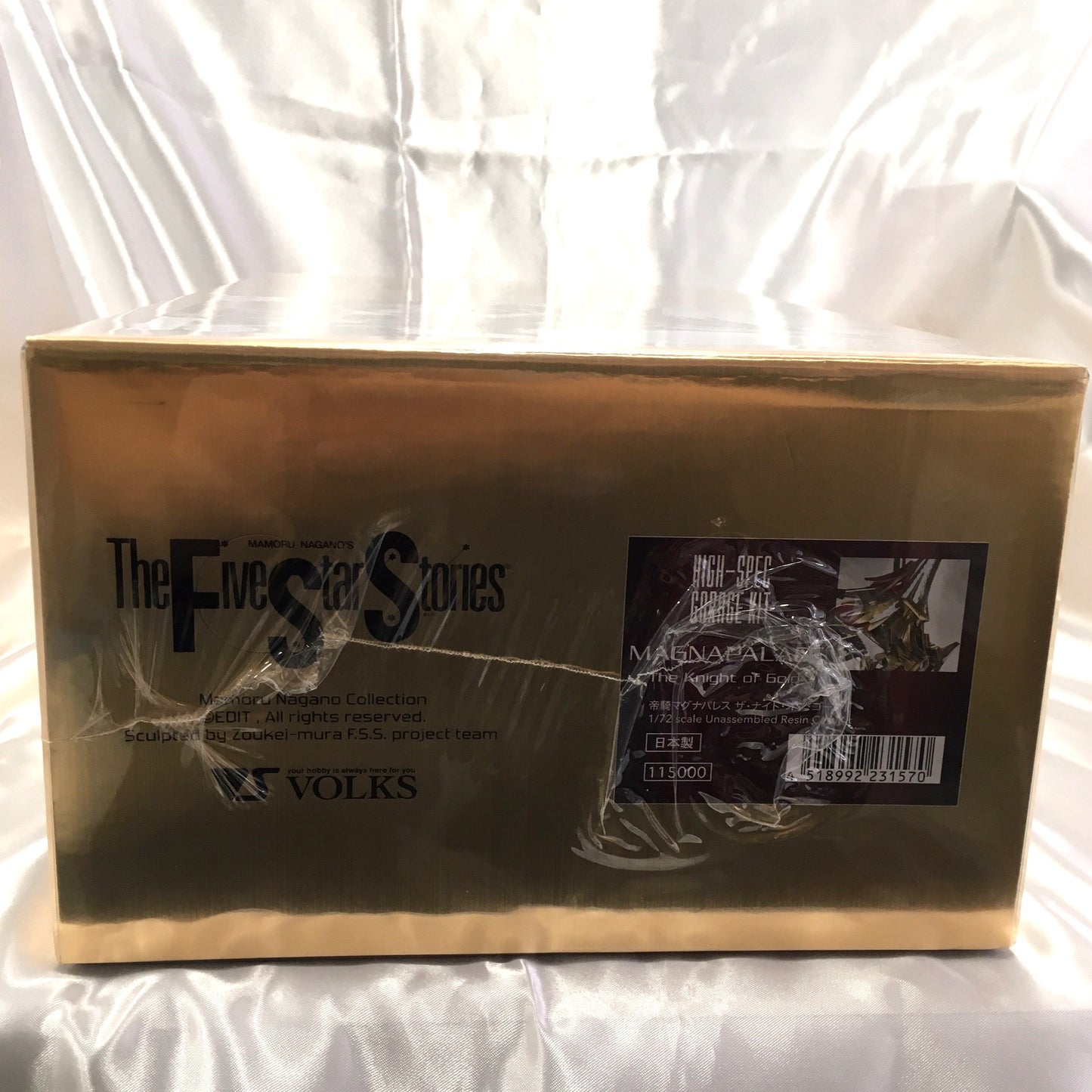 Volks HSGK 1/72 Teiki Magna Palace The Night of Gold, animota