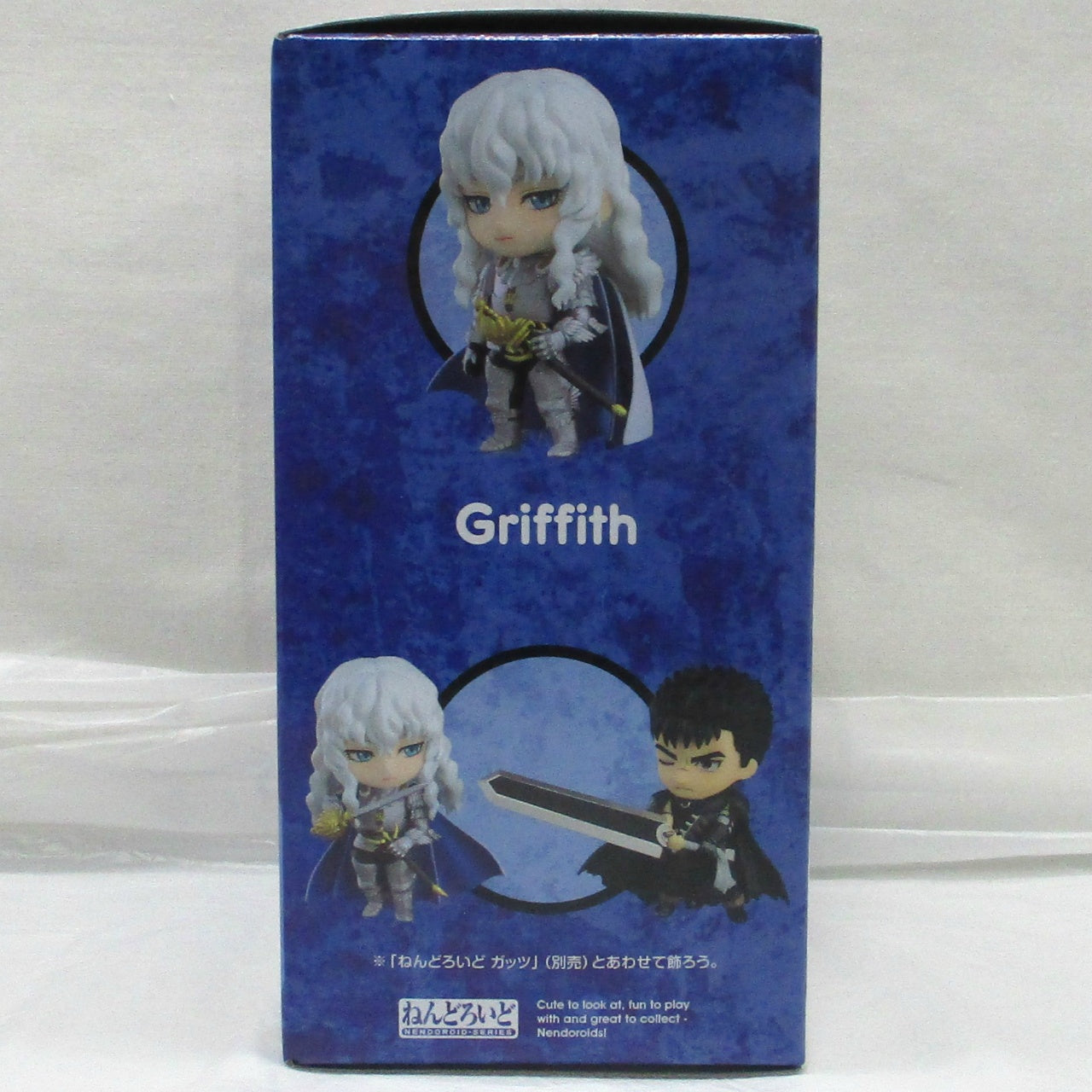 Nendoroid TV Anime "Berserk" Griffith