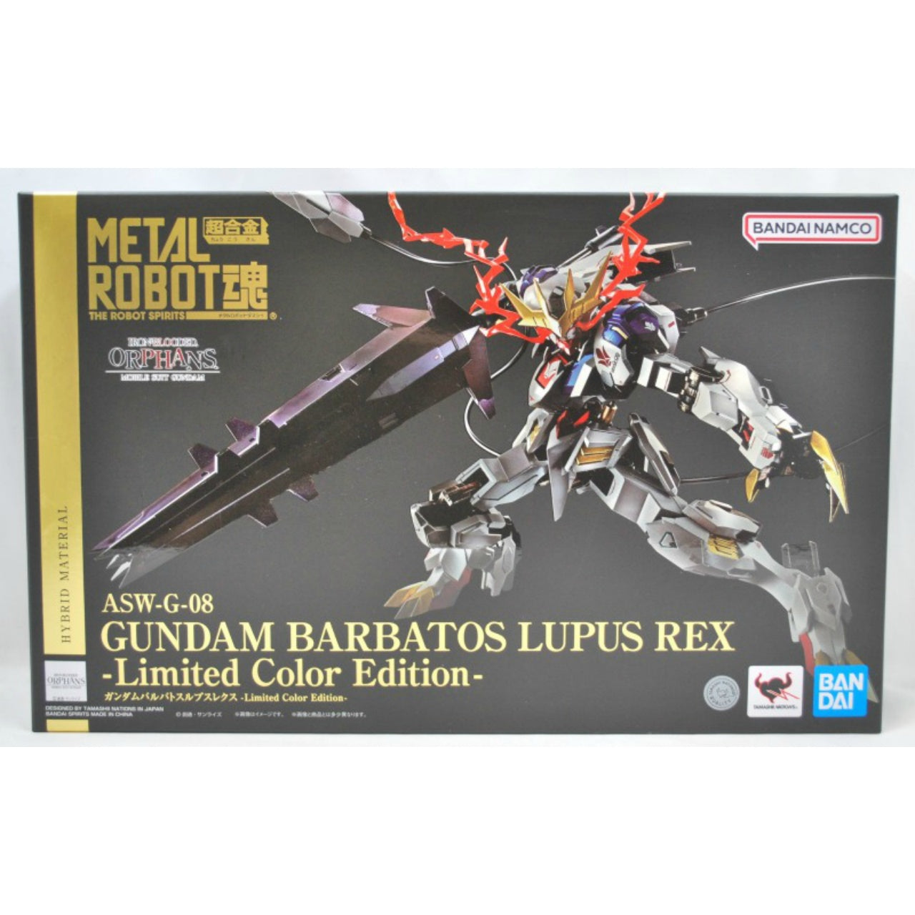 Metal Robot Spirits -SIDE MS- Gundam Barbatos Lupus Rex -Limited 