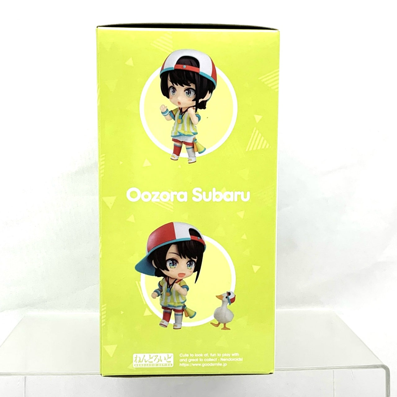 Nendoroid No.1798 Ozora Subaru (Hololive Production)