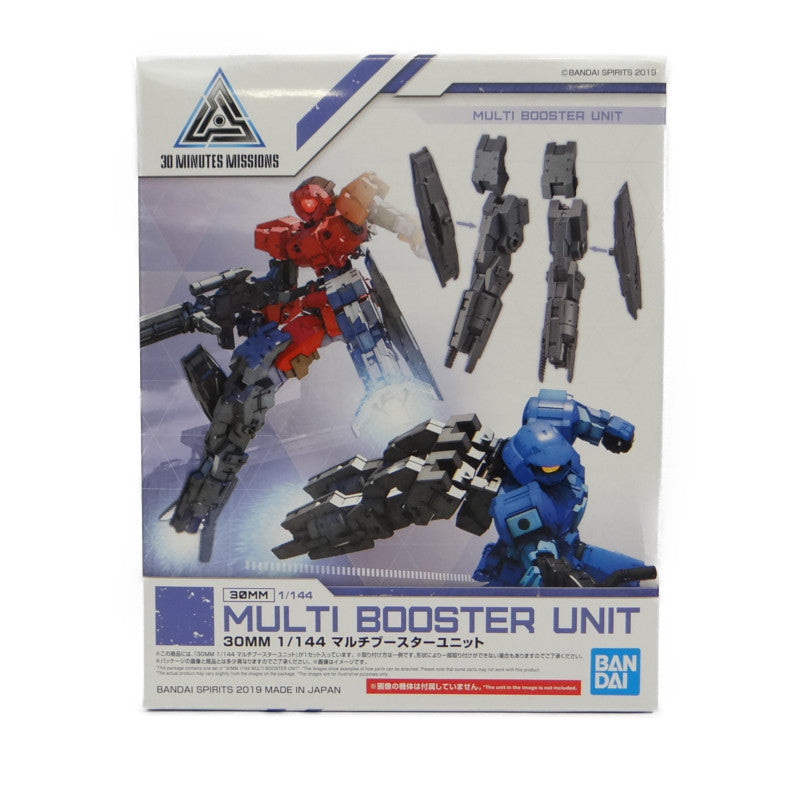 30 MINUTES MISSIONS 1/144 Multi Booster Unit, animota