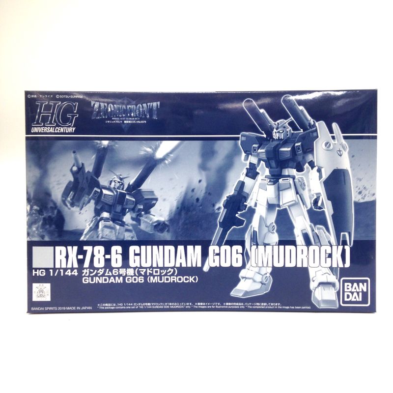 HGUC 1/144 Gundam G06 (Mudrock), Action & Toy Figures, animota