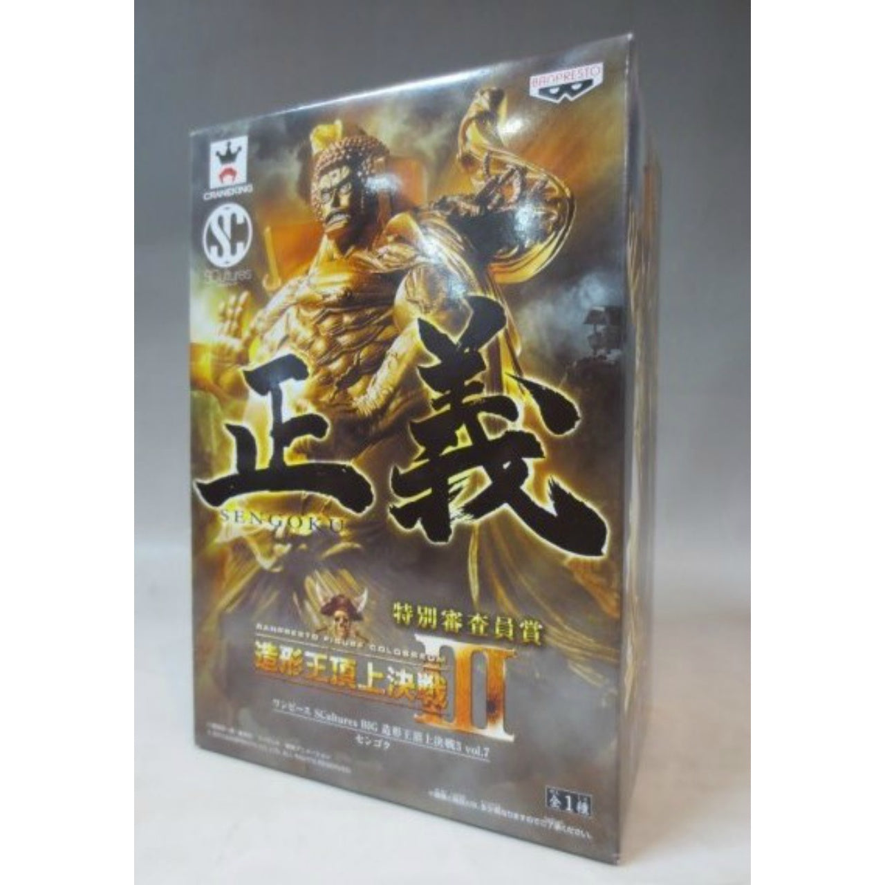 OnePiece SCultures BIG 3 vol.7 - Sengoku, animota