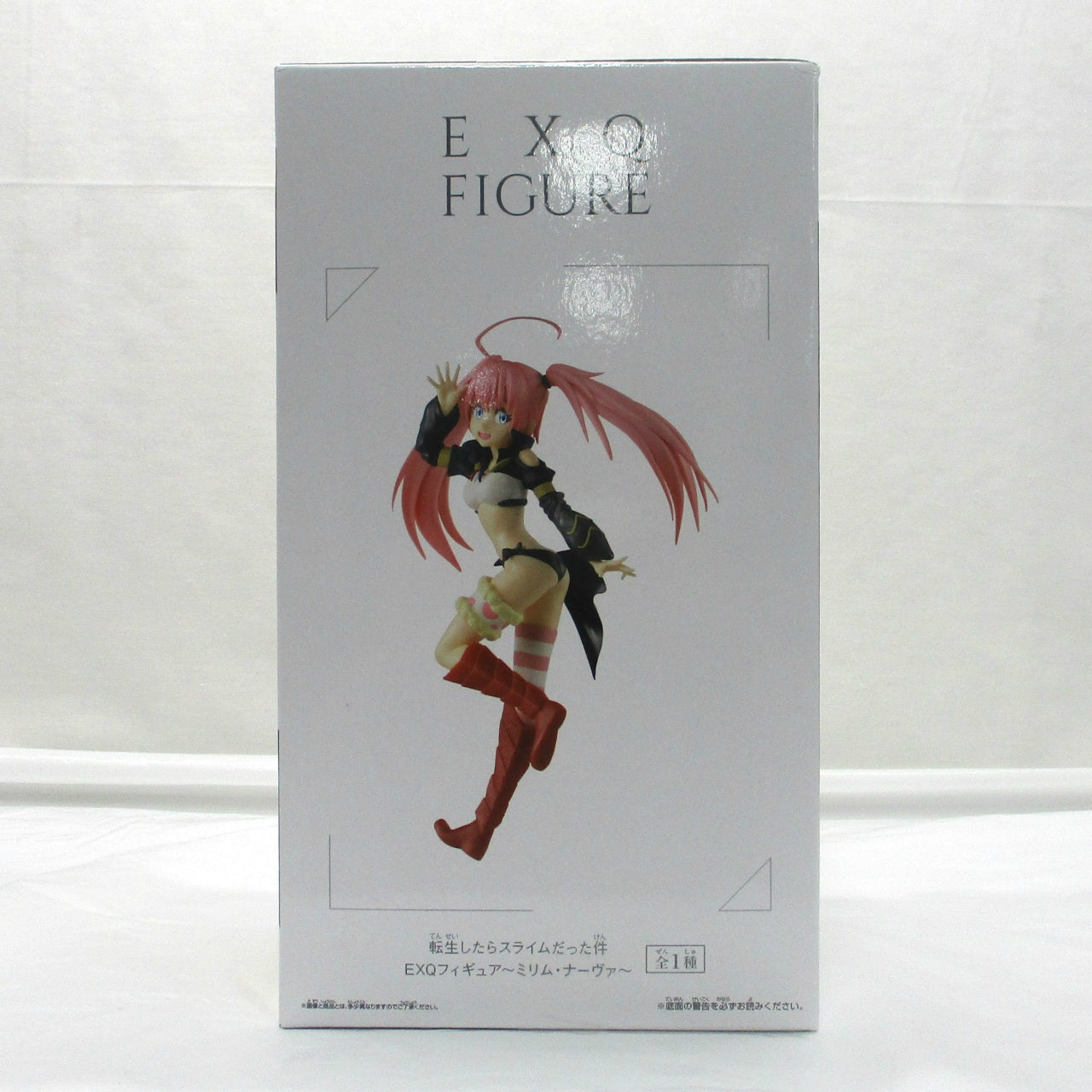 That Time I Got Reincarnated as a Slime EXQ Figure Millim Nava, Action & Toy Figures, animota