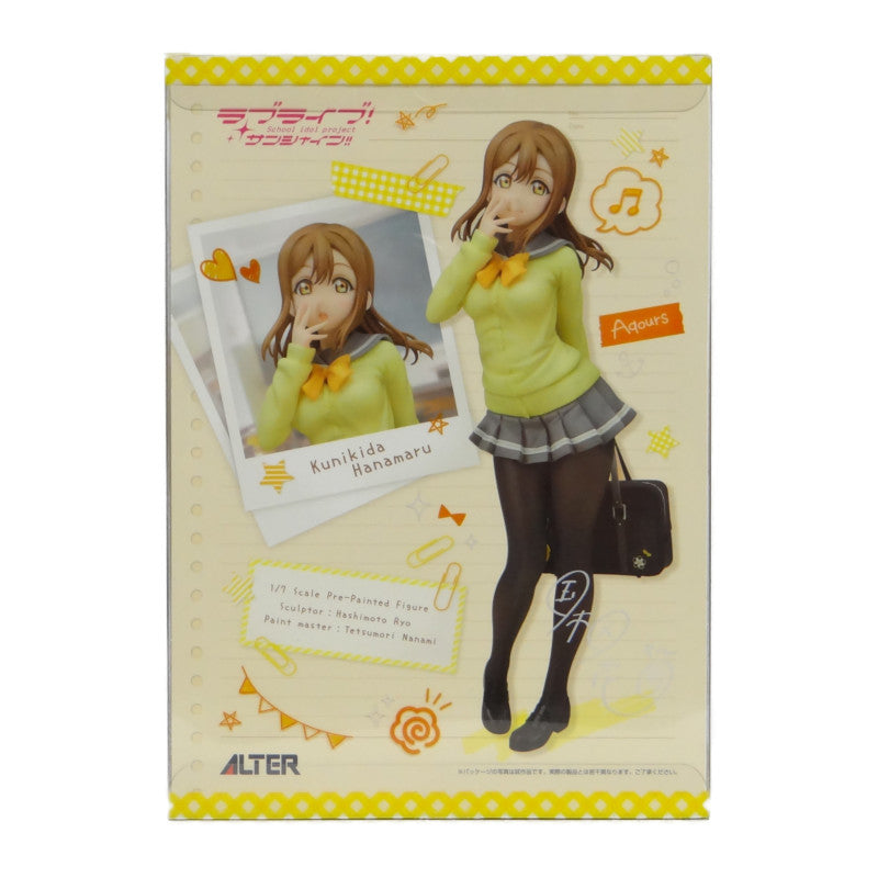 ALTER Love Live! Sunshine!! Kunikida Hanamaru School Uniform Ver. 1/7 PVC, animota