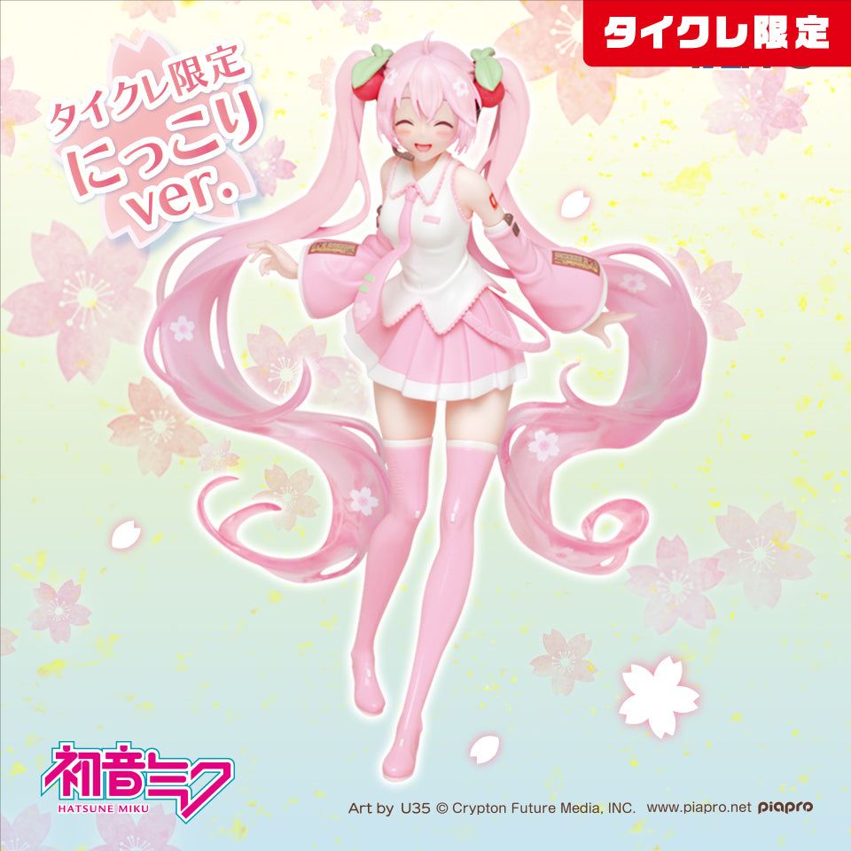 Sakura Miku Figure - Illustration ver. (Taito Online Crane Exclusive) | animota