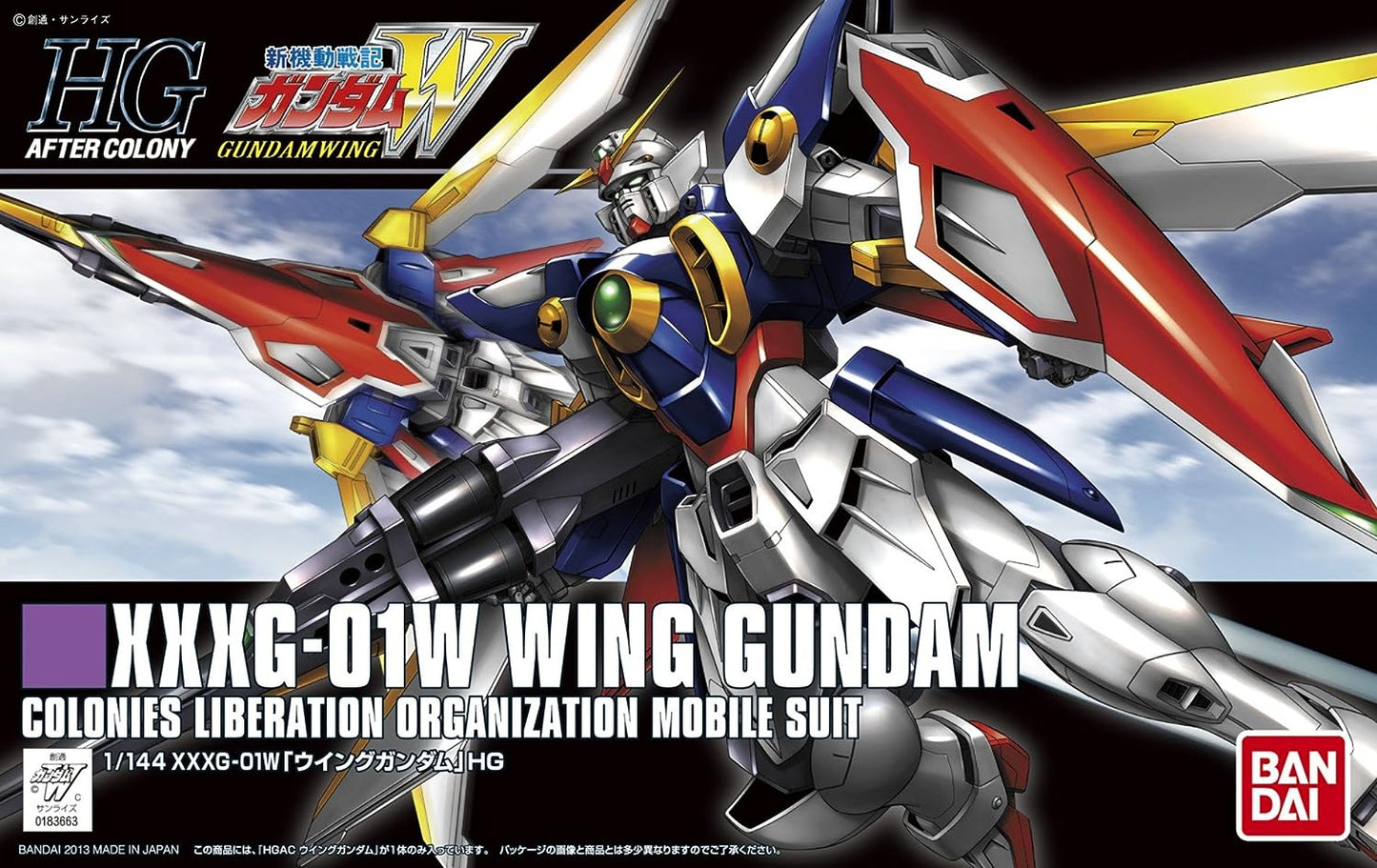 1/144 HGAC "Gundam W" Wing Gundam | animota
