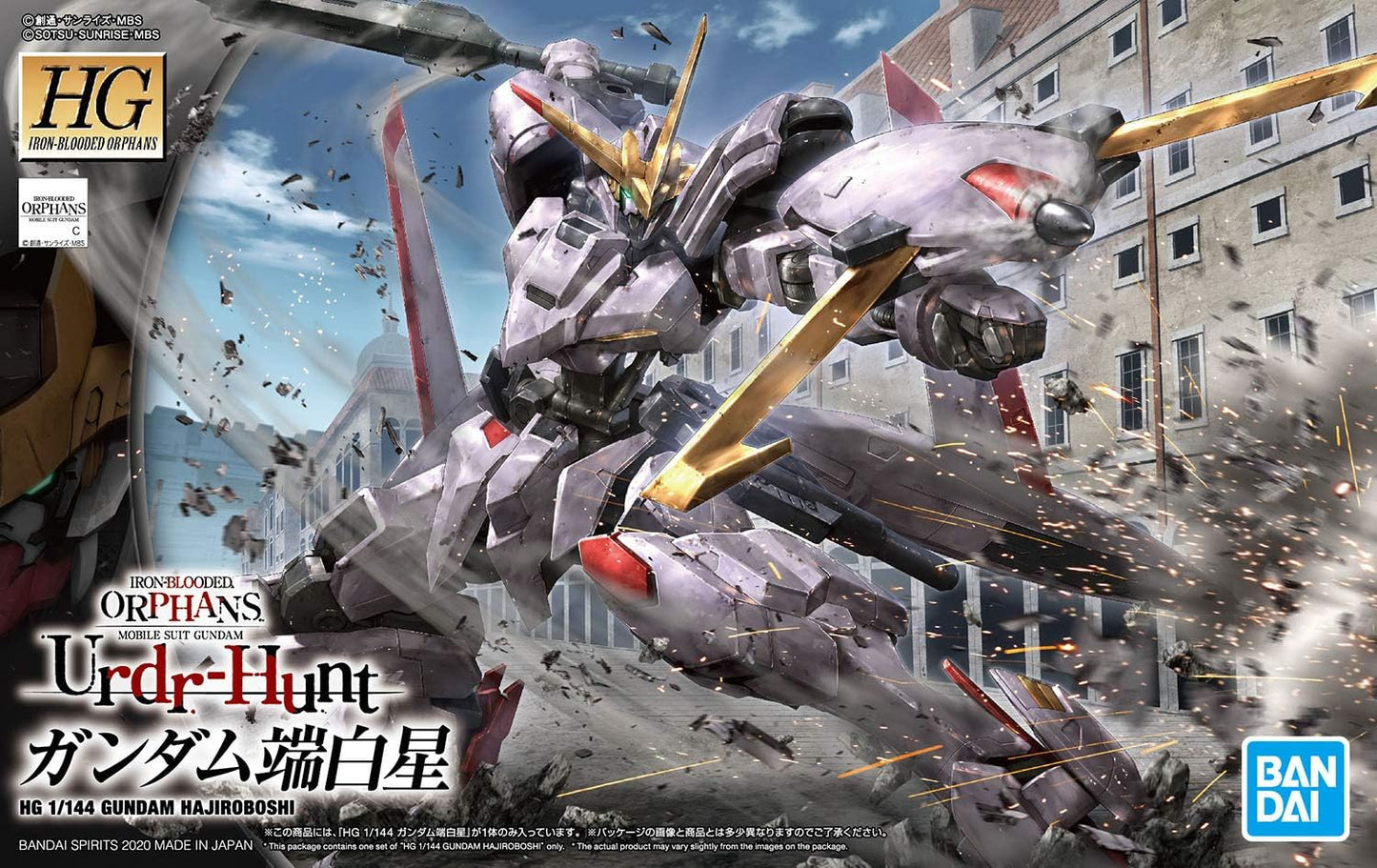 1/144 HG "Mobile Suit Gundam Iron-Blooded Orphans Urdr-Hunt" Gundam Hajiroboshi | animota
