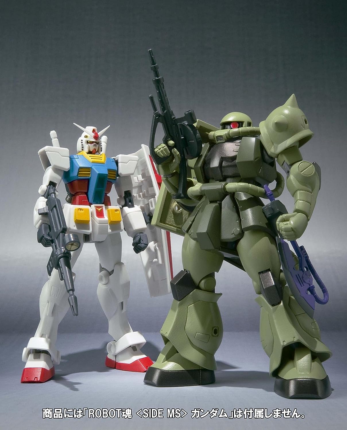 Robot Spirits -SIDE MS- Zaku II "Mobile Suit Gundam" | animota