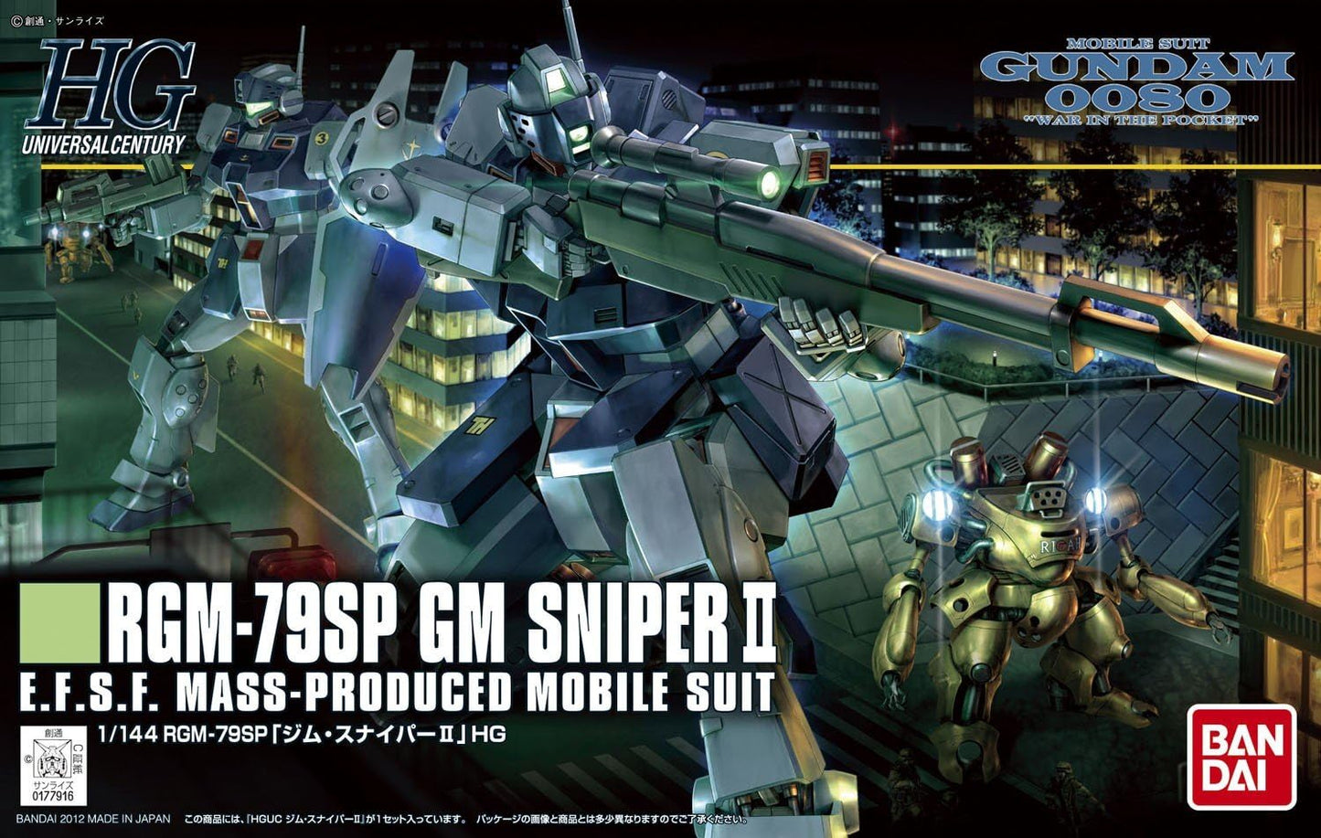 1/144 "Gundam 0080 War in the Poket" HGUC GM Sniper II | animota