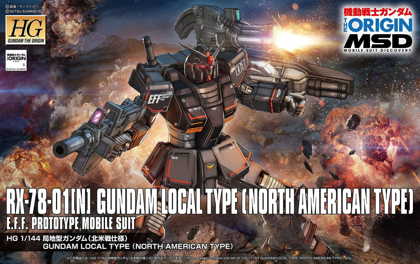 1/144 HG Gundam Local Type (North American Front) | animota