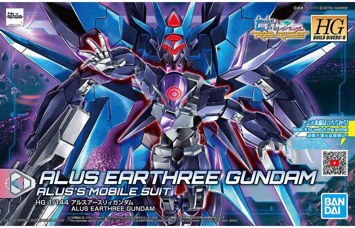 1/144 HGBD:R "Gundam Build Divers Re:Rise" Alus Earthree Gundam | animota