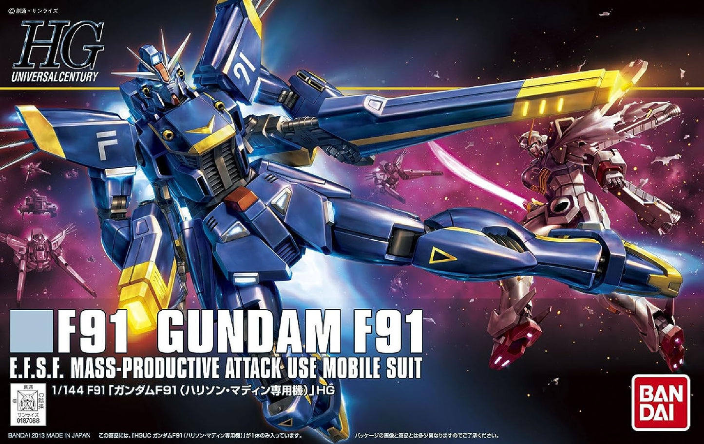 1/144 HGUC Gundam F91 Harrison Madin Custom | animota