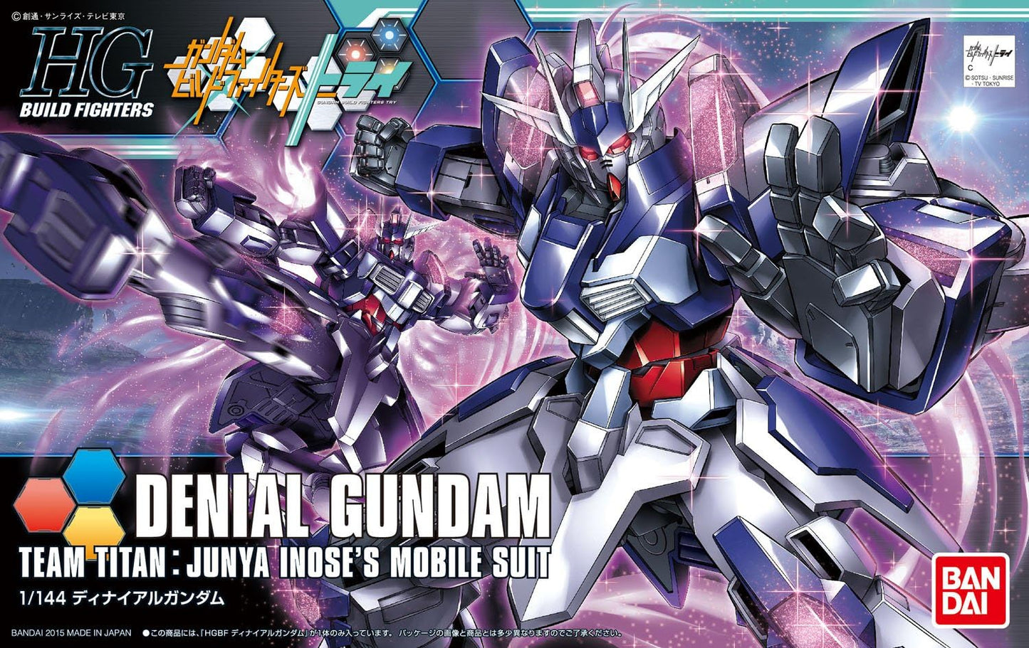 1/144 HGBF Denial Gundam | animota