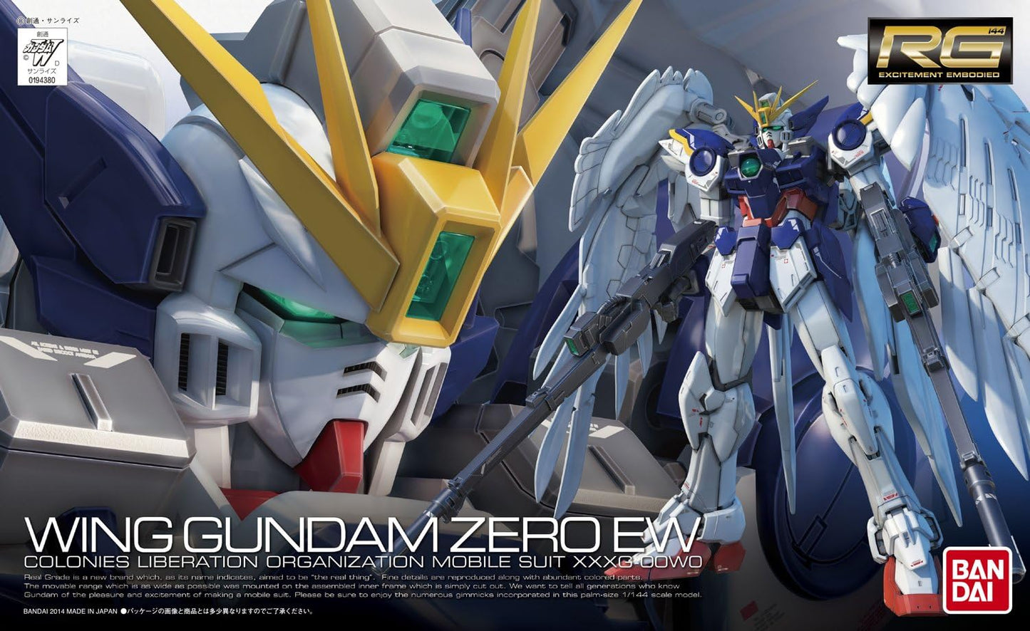 1/144 RG Wing Gundam Zero EW | animota