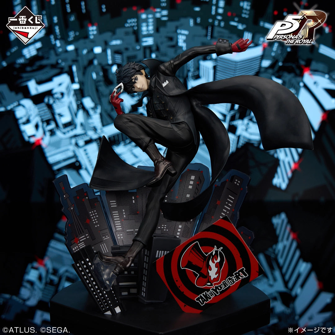 Persona 5 Royal Joker Figure [Ichiban-Kuji Prize Last One] | animota