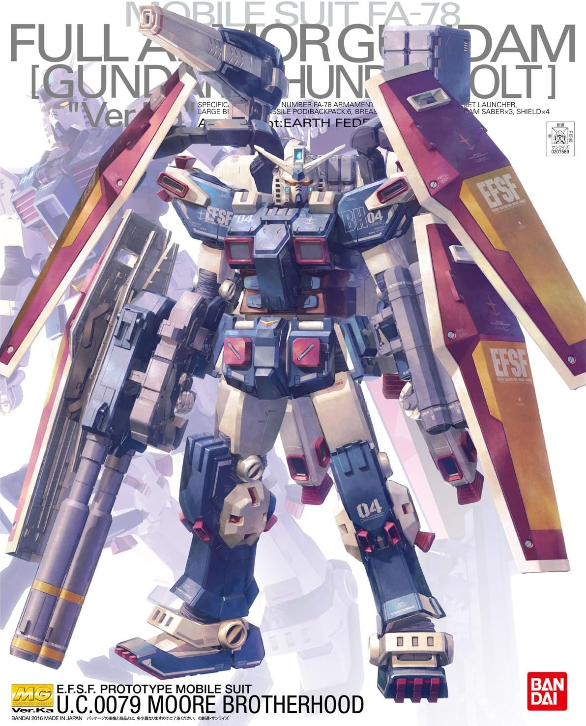 1/100 MG Full Armor Gundam Ver.Ka (Gundam Thunderbolt Ver.) | animota