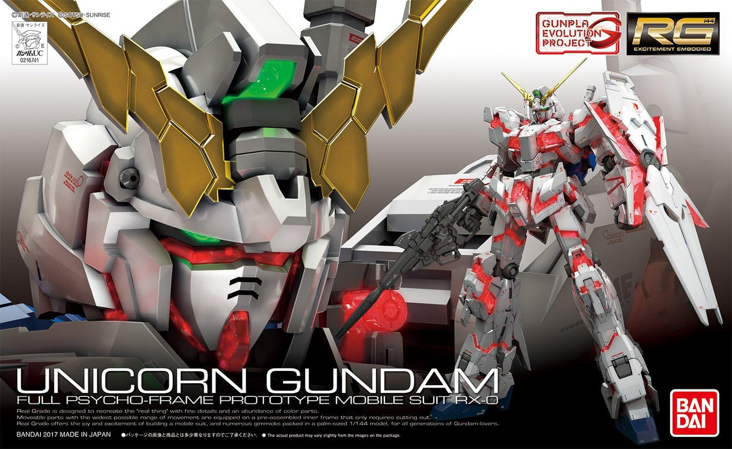1/144 RG Unicorn Gundam | animota