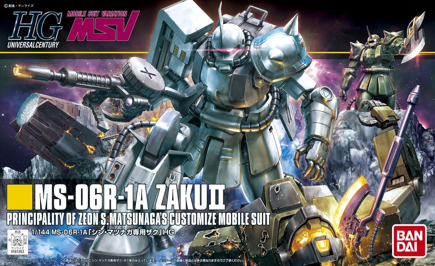 1/144 "Gundam" HGUC MS-06R-1A Shin Matsunaga's Custom Zaku II | animota