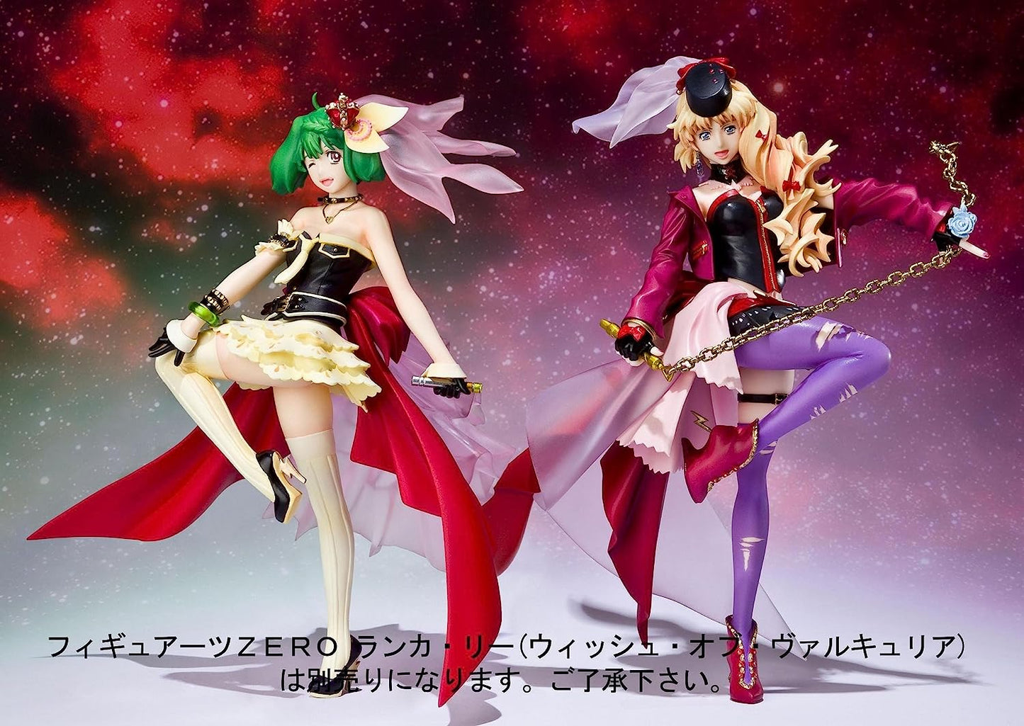 Figuarts ZERO - Macross Frontier: Sheryl Nome (Shine of Valkyria) Complete Figure | animota