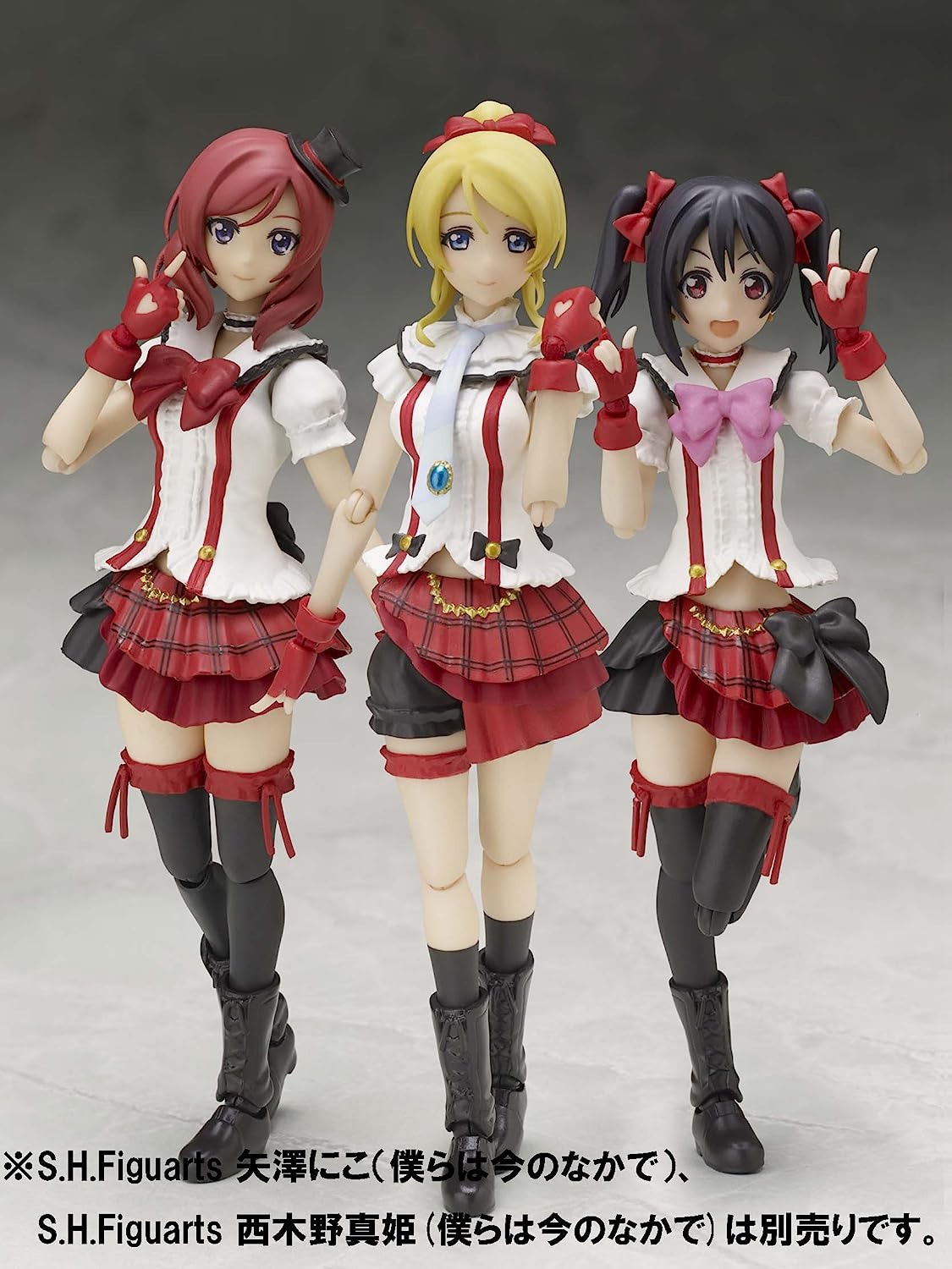 S.H. Figuarts - Eli Ayase (Bokura wa Ima no Naka de) "Love Live!" | animota