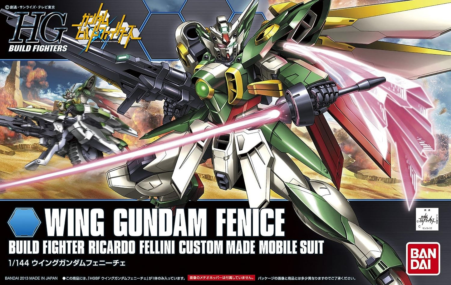 1/144 HGBC "Gundam Build Fighters" Wing Gundam Fenice | animota