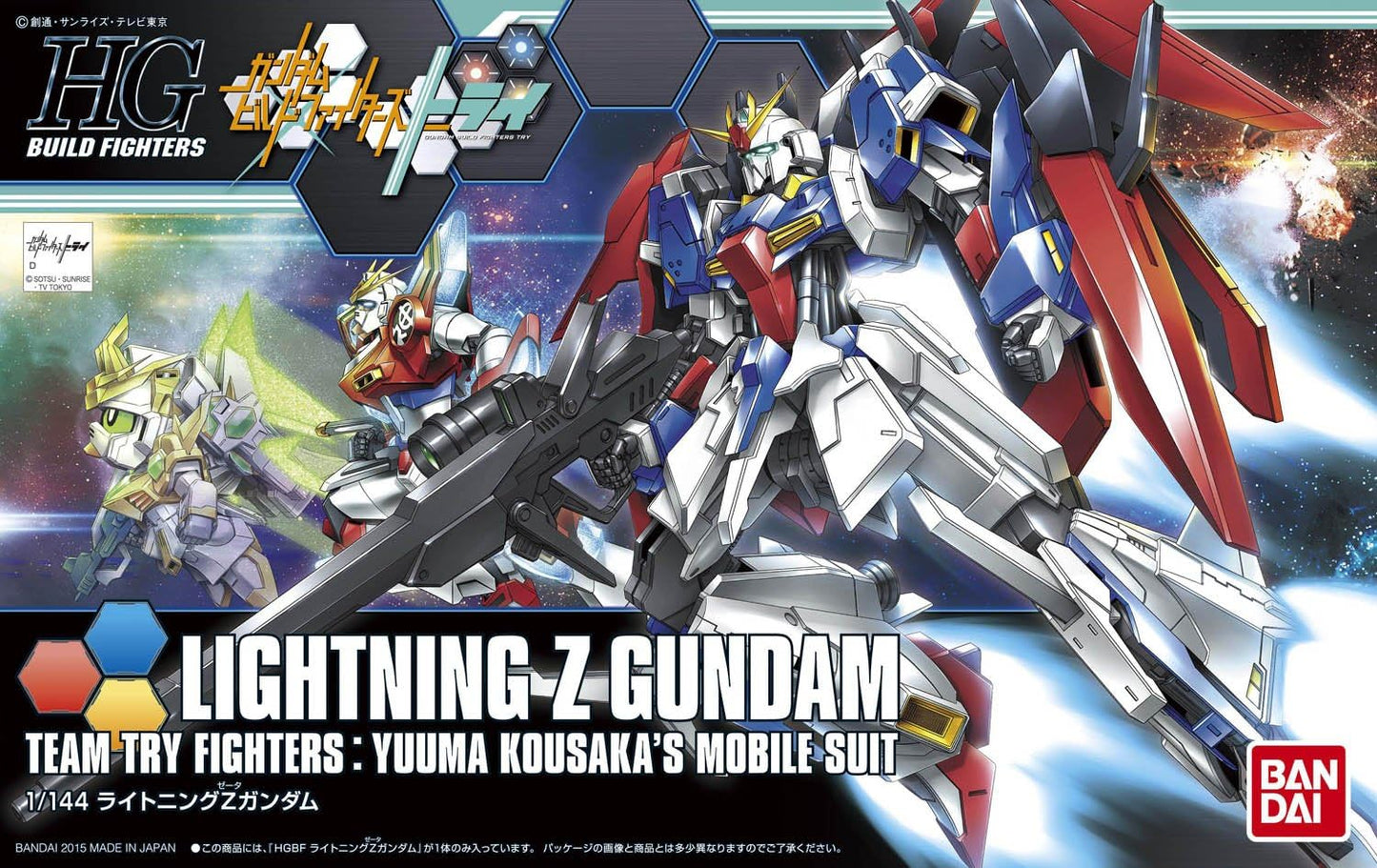 1/144 HGBF Lightning Z Gundam | animota