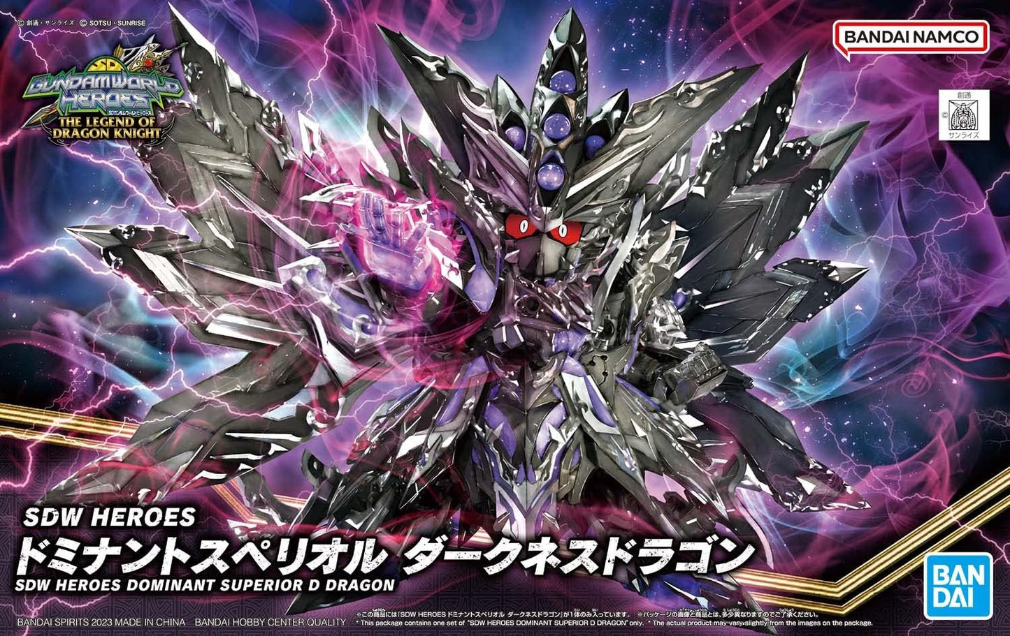 SD Gundam World Heroes Dominant Superior Darkness Dragon | animota
