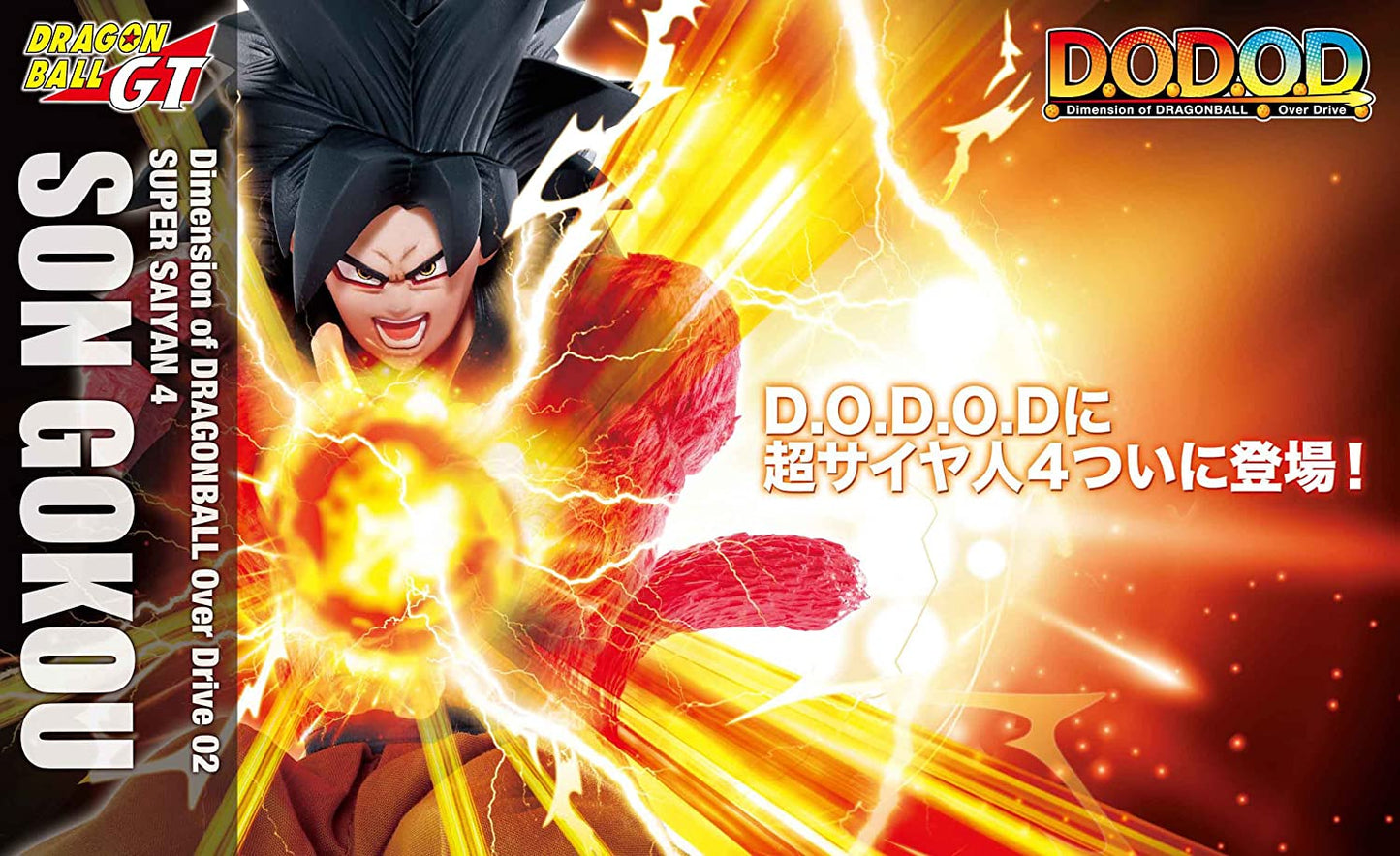 D.O.D Over Drive Dragon Ball GT Super Saiyan 4 Son Goku Complete Figure | animota