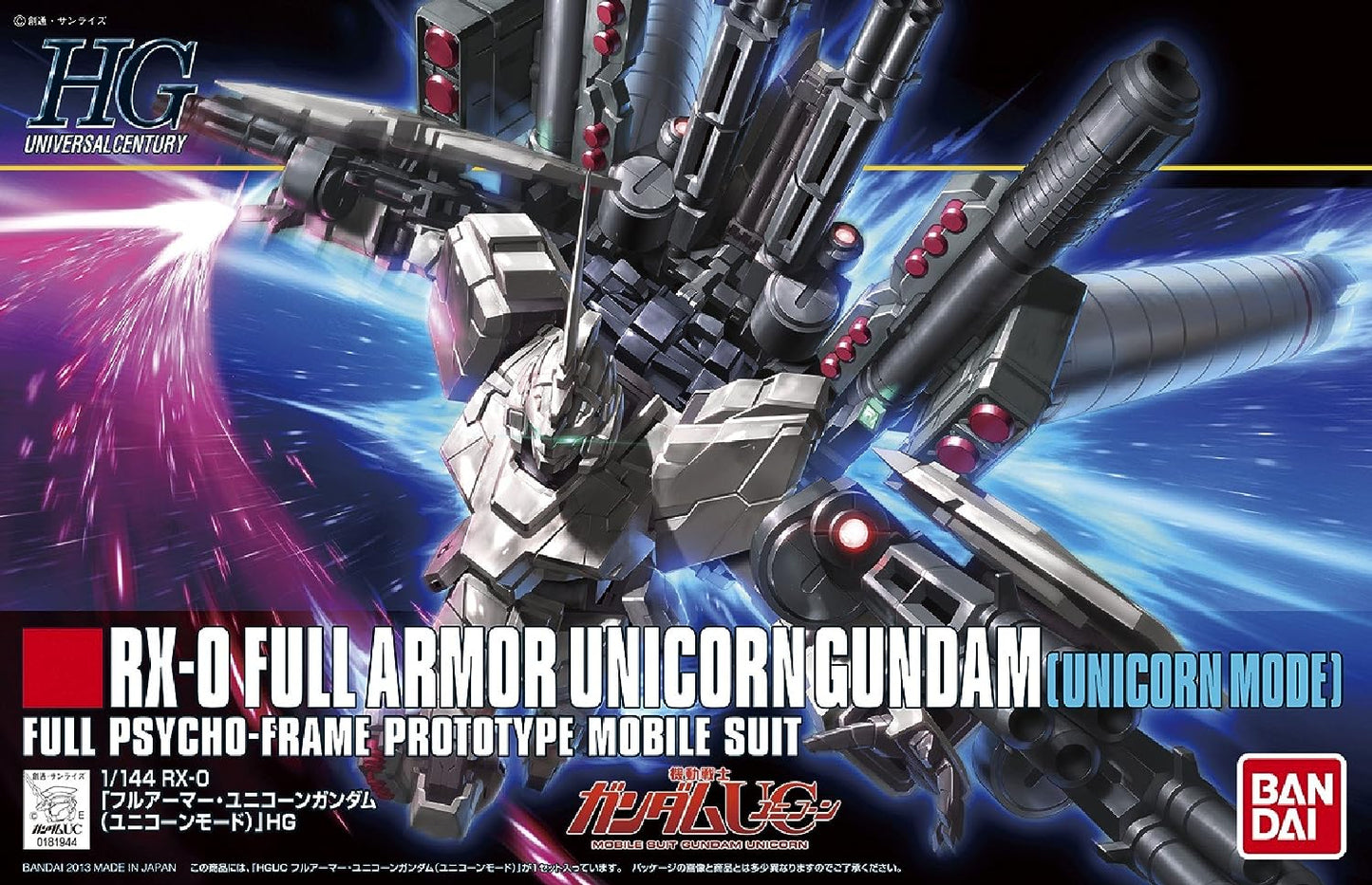 1/144 HGUC "Gundam UC" Full Armor Unicorn Gundam (Unicorn Mode) | animota