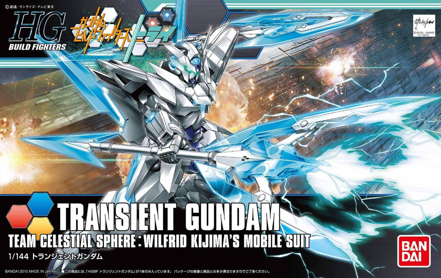 1/144 HGBF Transient Gundam | animota