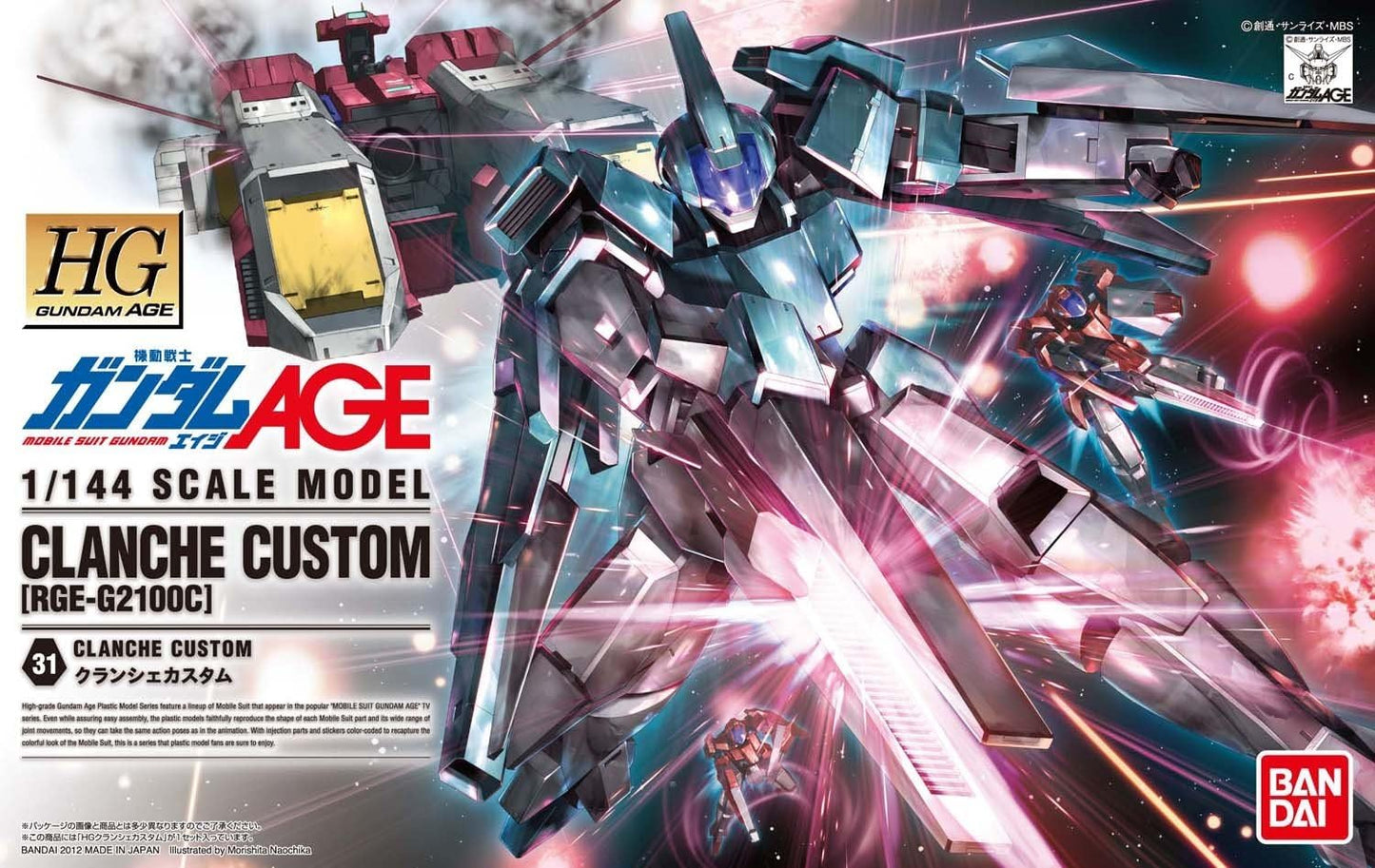 1/144 HG "Gundam AGE" Clanche Custom | animota