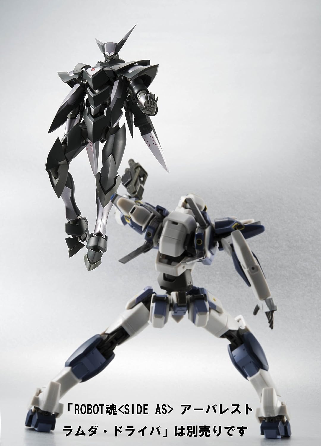 Robot Spirits -SIDE AS- Plan 1055 Belial | animota