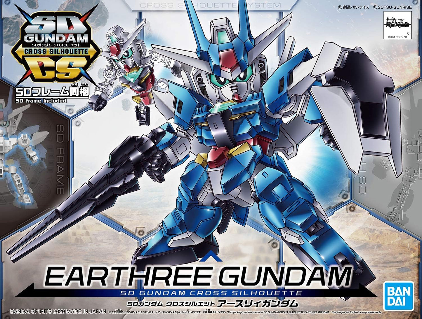 SD Gundam Cross Silhouette SDCS Earthree Gundam | animota