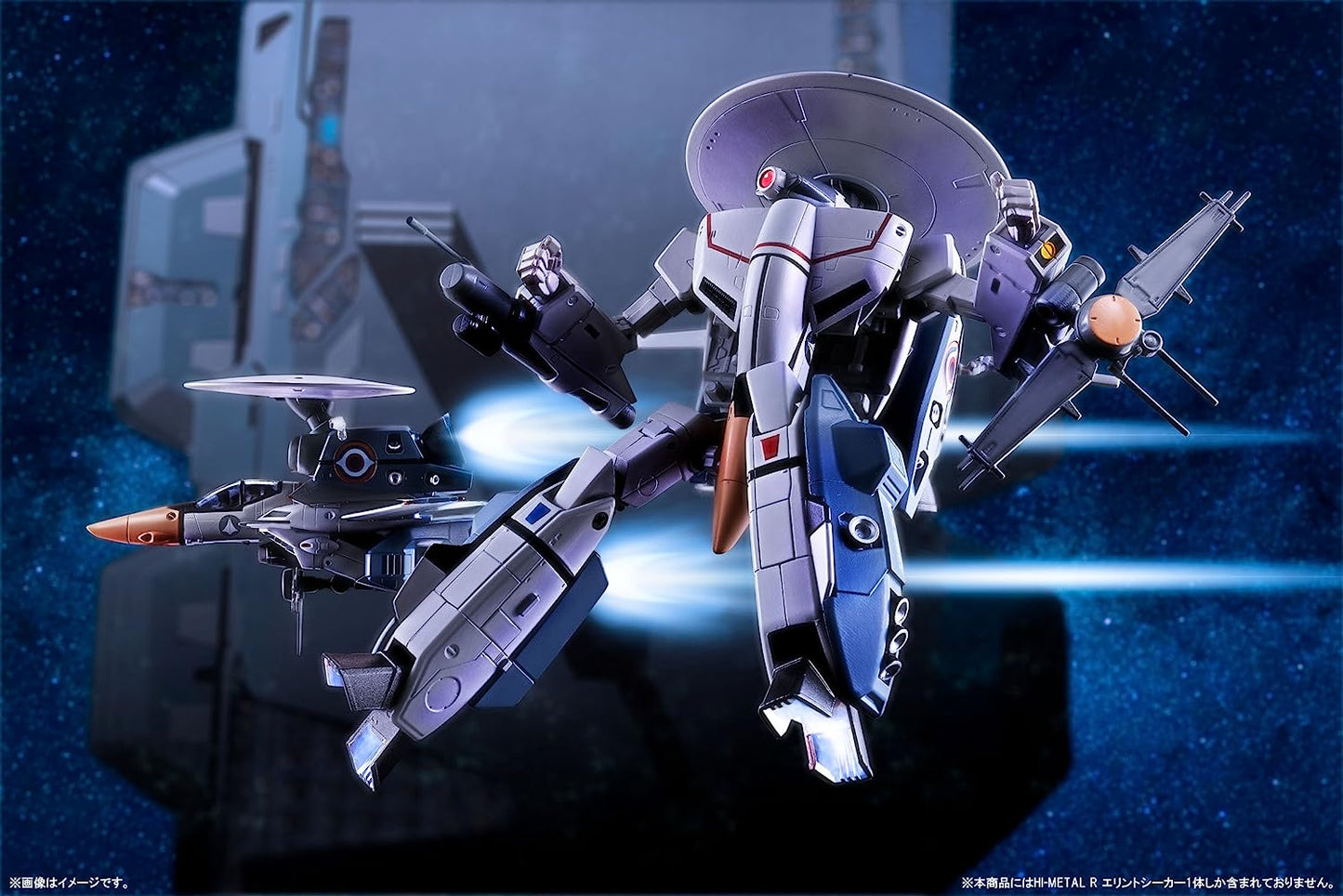 HI-METAL R - VE-1 Elintseeker "Macross: Do You Remember Love?" | animota