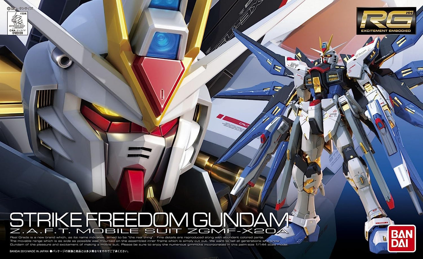 1/144 RG "Gundam SEED Destiny" Strike Freedom Gundam | animota